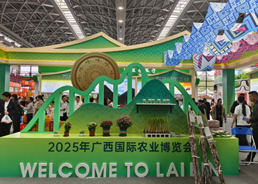 以融合发展汇聚新质动能 广西农博会打造东盟农业合作新高地